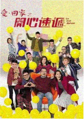迷雾追踪 悬疑剧 手机高清在线观看