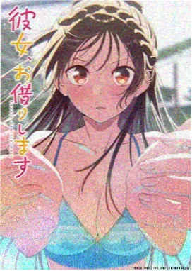 纳兹角色档案卡片图