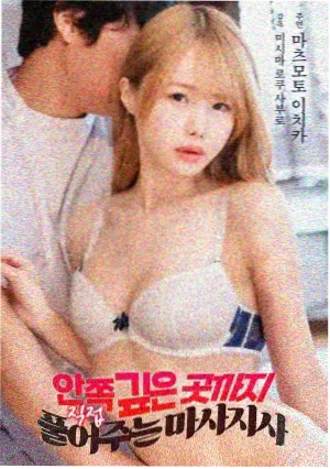 冷知识阅读榜单配图